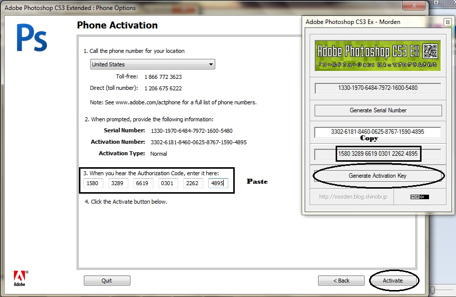 adobe photoshop cs3 activation code generator free download
